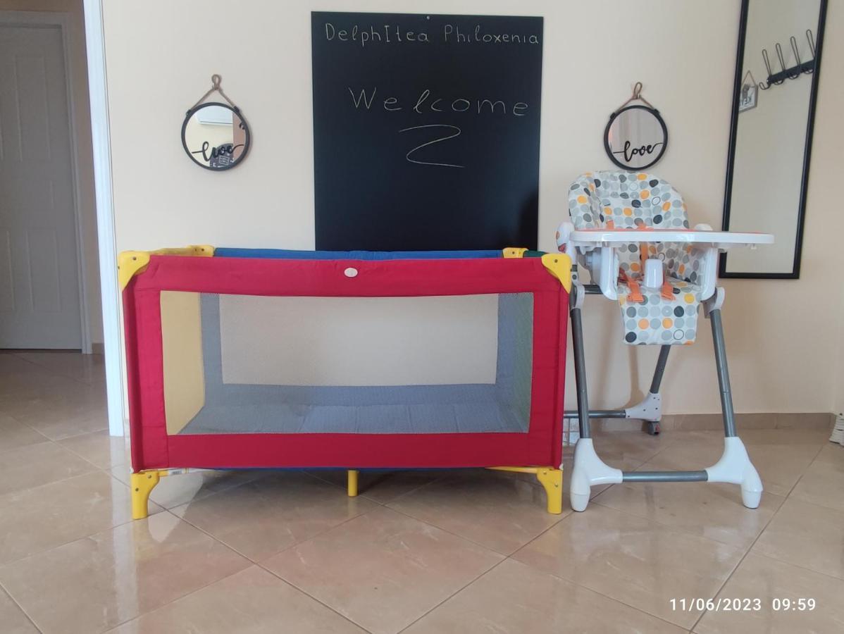Apartament Delphitea Philoxenia Zewnętrze zdjęcie