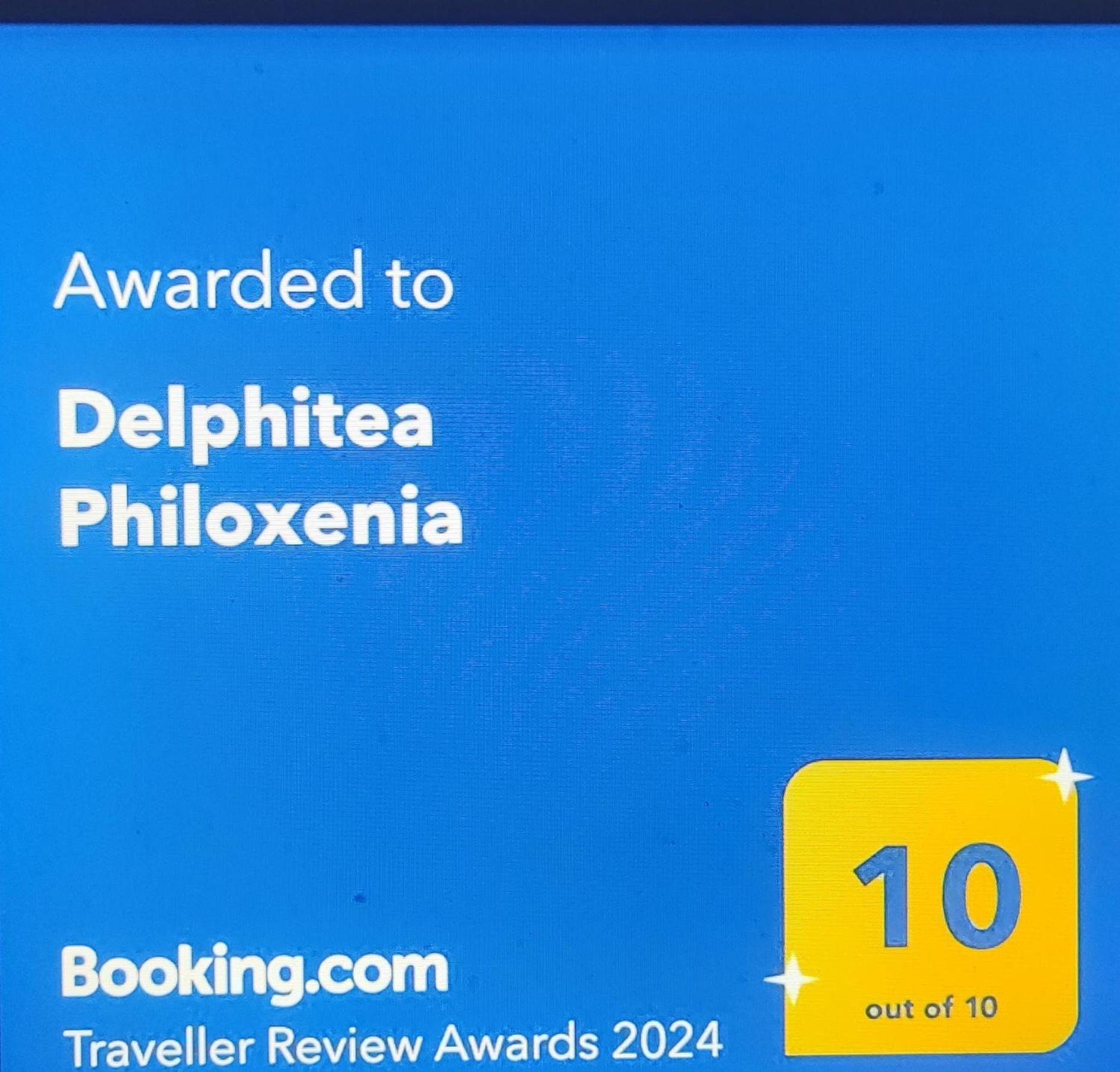 Apartament Delphitea Philoxenia Zewnętrze zdjęcie
